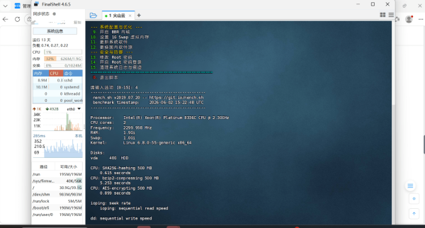 d919b1a34262a470ec996f84dd1d30d6.png